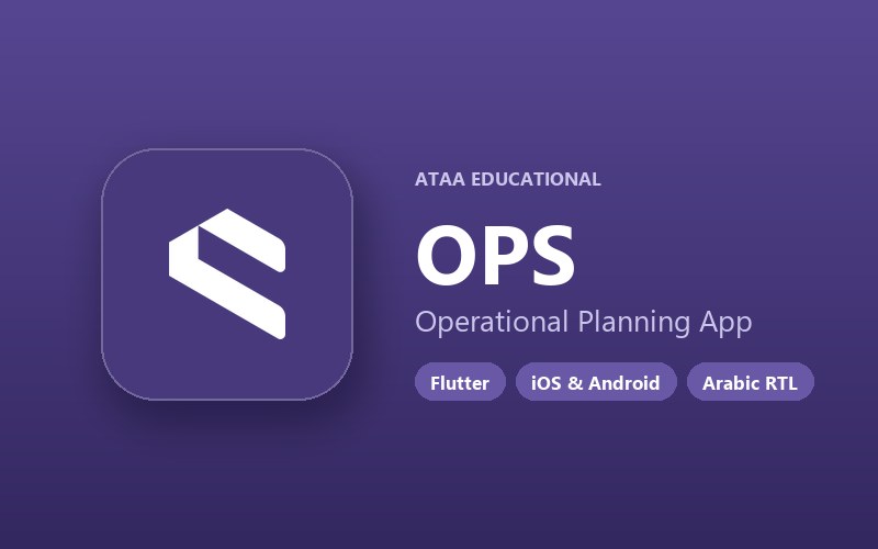 Ataa OPS app icon - Operational Planning mobile app for iOS and Android