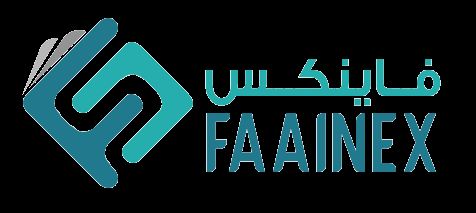 Faainex Corporate Website & ERP